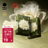 babycare山茶花夏季轻薄款一次性内裤女士孕妇产后免洗XL码 4条