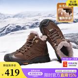 骆驼（CAMEL）冬季新款雪地靴羊毛加绒厚底磨砂牛皮保暖城市户外徒步鞋男靴会员 G13W307076 暗棕 41