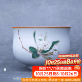 容山堂官窑彩绘茶杯大小号可养开片主人杯单个杯盏品茗杯功夫茶具 官窑茶杯-亭亭玉立