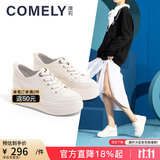 康莉秋季新款小白鞋女百搭平底 厚底内增高舒适休闲板鞋 米色 35