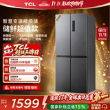 TCL 408L十字门对开四开门分区养鲜冰箱新一级能效变频风冷无霜深冷速冻智慧变温家用冰箱BCD-408WPJD