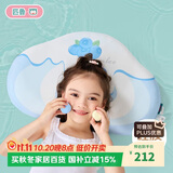 匹鲁儿童枕头婴幼儿A类透气1-3-6-16岁可水洗硅胶枕芯学生午睡枕 蓝