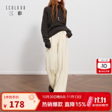 三彩2025冬季新款休闲裤松紧腰宽松直筒裤长裤简约M 奶白色 XL 170/76A