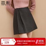 香影学院风格雷系a字半身裙女2026秋季新款小个子灰色百褶小短裙 深灰 M 160/64A/95-110斤