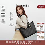 纽芝兰（NUCELLE）Angelababy同款女包2026轻奢鸭子托特包通勤单肩女士包包生日礼物
