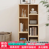 雅美乐书柜组合简易书架落地客厅卧室阳台储物收纳柜 七格柜松木色Y4382