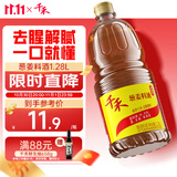 千禾 葱姜料酒10度1.28L 【0添加】 酿造料酒 去腥解膻 提味增香 家用