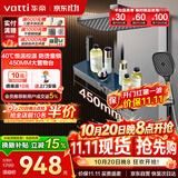 华帝（VATTI）恒温淋浴花洒套装黄铜水路枪灰琴键四功能浴室花洒淋浴全套一体式
