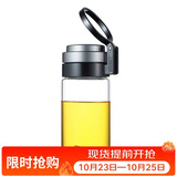 希诺单层玻璃杯大容量便携提环运动水杯男过滤泡茶杯子XN-9075 530mL