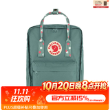 FJALLRAVEN北极狐双肩包kanken男女户外大容量书包电脑包运动旅行背包23510 664-916霜绿色/五彩底纹 16L【可容纳14寸笔记本电脑】