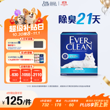 铂钻（EverClean）除臭低尘膨润土宠物用品矿砂猫砂(蓝标无香 )10L
