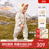英氏（YEEHOO）儿童羽绒服秋冬纳米抗菌轻薄款婴儿羽绒服连体衣超韧绒 林中雪人 90 cm-充绒量51g-建议1-2岁