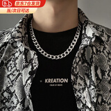 初逅男士古巴项链 加粗钛钢潮流锁骨链高街hiphop嘻哈欧美简约风配饰 古巴项链55cm*10mm