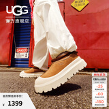 UGG秋季男女同款时尚舒适圆头厚底塔斯曼彩壳休闲单鞋 1144096 CWTC | 栗色/灰白色 40 尺码偏小，建议拍大二码