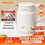 九阳（Joyoung）热水壶烧水壶电热水壶 双层防烫有钛内胆 家用1.5L大容量电热水壶 K15FD-W166