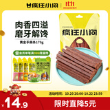 疯狂小狗 宠物狗狗零食泰迪金毛幼犬成犬训练奖励 黄金手撕牛肉条170g