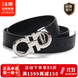 菲拉格慕（Ferragamo）礼盒装高档男士皮带 商务休闲板扣牛皮腰带【宽约3.5cm丨可裁剪】 黑色双面 0724127  115码【适合3尺4以内腰围】