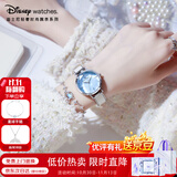 迪士尼（Disney）双11女士手表满天星半手镯式轻奢小众石英表实用生日礼物送女友