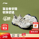 李宁红糖丨26春秋季新款复古女鞋通勤老爹鞋厚底鞋增高潮流百搭运动鞋 26款红糖小logo香槟白(098款)-5 38