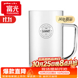 富光 耐热花茶杯防爆大容量玻璃杯带把 男女士咖啡杯办公水杯子家居馆