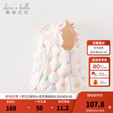 戴维贝拉（DAVE＆BELLA）儿童背心女童羽绒马甲保暖小童羽绒服宝宝坎肩秋冬新款童装 米色【DB4223466-A】 110 cm（建议身高100-110cm）