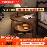 艺柳园实木茶几休闲阳台客厅沙发边几边柜小圆桌创意角几边桌小桌子 双层带抽屉款-胡桃色58cm【全实木】