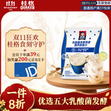 桂格（QUAKER）乳酸菌发酵燕麦片酸奶冰乳味432克（27克*16包）冷泡麦片