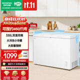 容声330L双温家用冰柜双箱大冷冻小冷藏大冷冻力大容量囤鲜冷柜BCD-330ZMMA以旧换新
