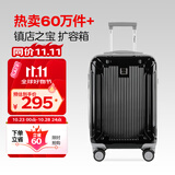Diplomat外交官行李箱20英寸扩充层拉杆箱男旅行箱登机密码箱女TC-6012黑