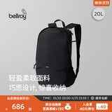 Bellroy澳洲 Lite Daypack 20L 轻量轻便双肩包旅行背包 26年新色 双11 墨黑色20L