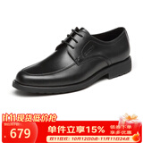 沙驰（SATCHI）男鞋 男士皮鞋正装皮鞋商务皮鞋男德比鞋   40782038Z 黑色 40