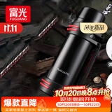 富光保温壶不锈钢大容量保温瓶车载真空保温水壶户外保温壶1200ML