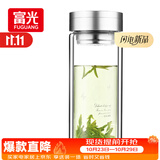富光双层玻璃杯 大容量高硼硅玻璃泡茶杯子 带茶隔商务办公水杯男女士