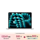 苹果/苹果AI/MacBook Air13英寸M5 (10+10核) 32G 1T银色笔记本电脑Z1L200024