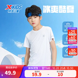 特步（XTEP）儿童T恤童装男女童夏季纯棉吸湿透气速干上衣凉感百搭运动短袖 珍珠白 【速干凉感】 120 cm