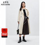 太平鸟女装毛呢大衣大师甄绒系列浴袍双面毛呢赫本风 燕麦色 M