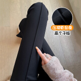 序匠（xujiang）微喇西裤女秋冬新款小个高腰垂感修身显瘦加长拖地马蹄百搭喇叭裤 马蹄裤常规款(身高158-168)-2 L   体重108-120