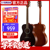 雅马哈（YAMAHA）FS400SMB 原声款云杉木初学者入门民谣圆角吉他 40英寸烟熏黑哑光