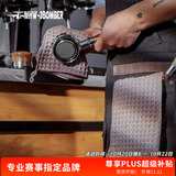 MHW-3BOMBER轰炸机咖啡吧台清洁毛巾 带挂环咖啡机奶泡机清洁布