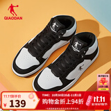 乔丹男鞋加绒高帮板鞋保暖棉鞋皮革面减震休闲运动鞋子 白色黑色 热销中.... 42