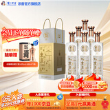 泸州老窖老窖藏品 浓香型白酒 聚会宴请口粮酒 节日送礼 42度 520mL 6瓶 窖响整箱装