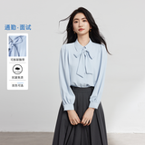 伯德小姐衬衫女雪纺蝴蝶结职业通勤正装内搭小个子上衣面试衬衣 雾霾蓝 S