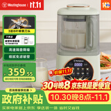 西屋（Westinghouse）柔音破壁机家用豆浆机1.1L加热全自动榨汁机搅拌机降噪辅食机 WPB09J8抹茶绿