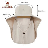 骆驼（CAMEL）户外遮阳渔夫帽男女全脸大帽檐防紫外线防晒帽1152253014浅杏