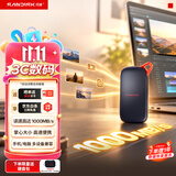 Sandisk闪迪500GB Type-c USB3.2移动固态硬盘（PSSD）E31高速 移动SSD 读速1000MB/s 兼容手机笔记本电脑