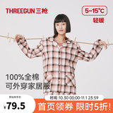 三枪（THREEGUN）睡衣男女100%纯棉抗静电新疆棉绒布格纹开襟长袖长裤家居服套装 女 粉咖格-WW916 L