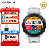 佳明（GARMIN）FR265心率跑步户外运动智能手表生日礼物Forerunner265月光白