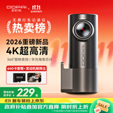盯盯拍行车记录仪MINIPro 4K超清360°旋转 超级电容 停车监控 64G卡