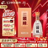今世缘 柔雅国缘 柔雅型白酒 42度 500ml*1瓶 单瓶装 送礼白酒
