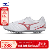 美津浓（MIZUNO）短钉防滑足球鞋MONARCIDA NEO III SELECT AG (MS-092)